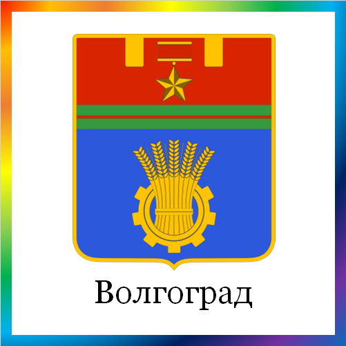 новости от news.rambler.ru