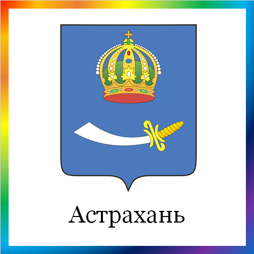 новости от news.rambler.ru