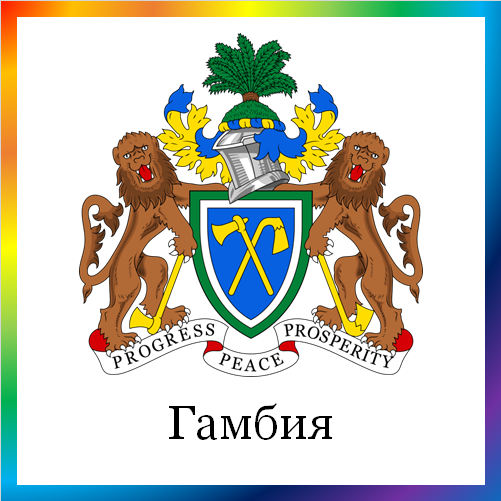 новости от news.rambler.ru