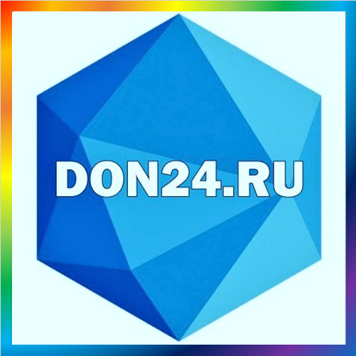 новости от don24.ru