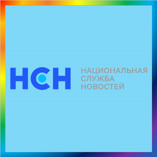 новости от nsn.fm