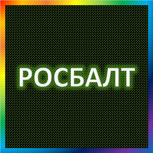 новости от rosbalt.ru