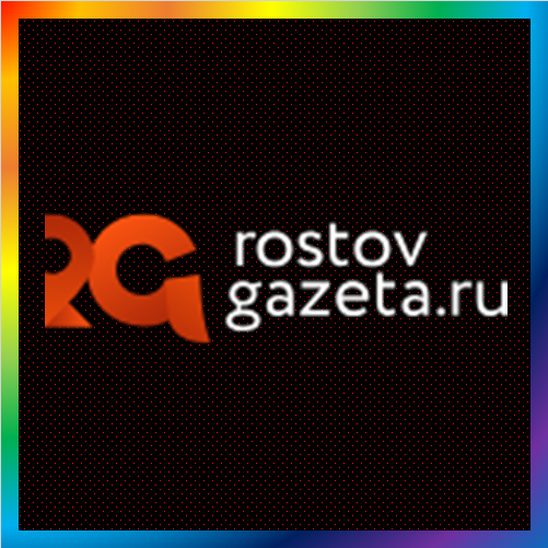 новости от rostovgazeta.ru