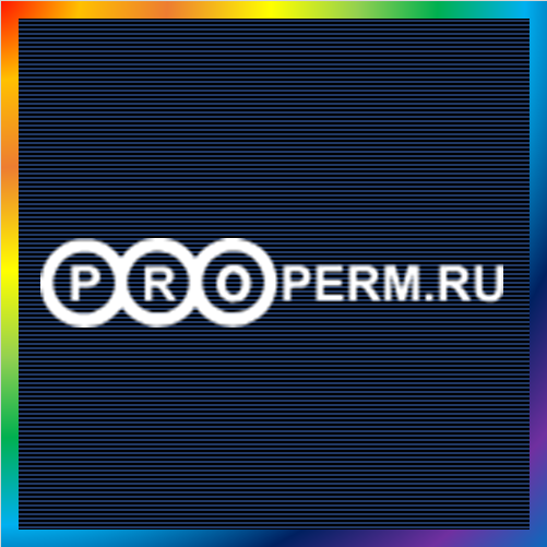 новости от properm.ru