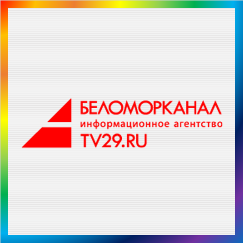 новости от tv29.ru