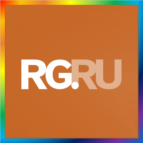 новости от rg.ru