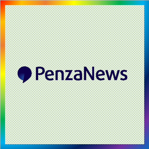 новости от penzanews.ru