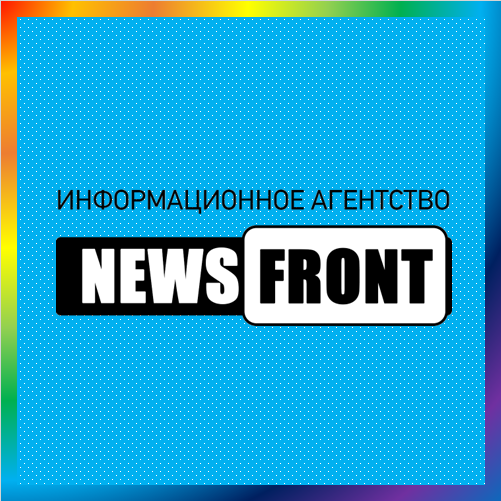 новости от news-front.su