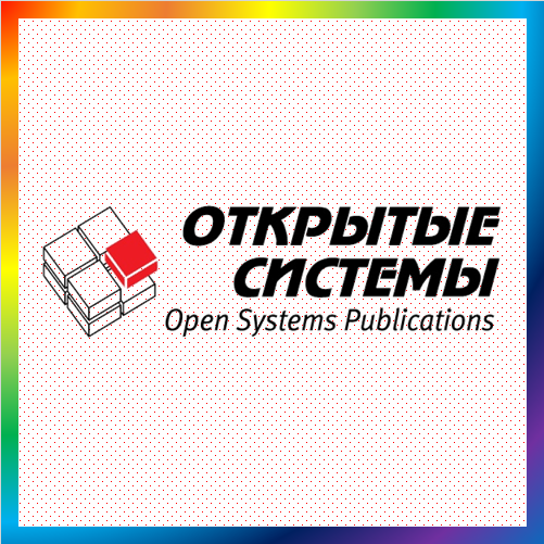 новости от osp.ru