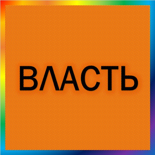 новости от vlast.kz. Последние новости Казахстана и мира - Аналитический интернет-журнал Власть. Последние события Алматы и Казахстана от интернет-журнала Власть. Новостной портал со своим мнением. Будьте в курсе событий!