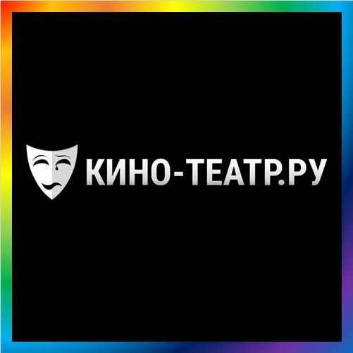 новости от kino-teatr.ru