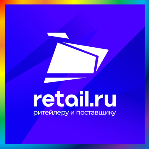 новости от retail.ru