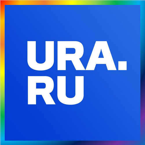 новости от ura.news