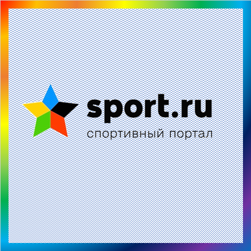 новости от sport.ru