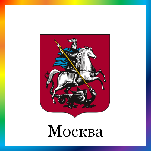 новости от news.rambler.ru. Последние новости Москвы. Новости Москвы и Московской области. Происшествия, инциденты и законодательные инициативы в регионе за сутки, неделю, месяц на Рамблер/новости.