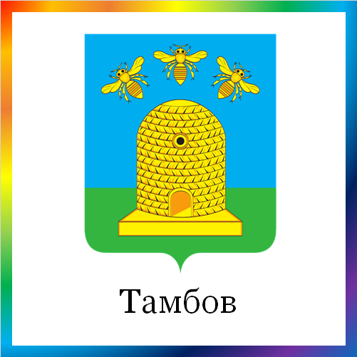 новости от news.rambler.ru