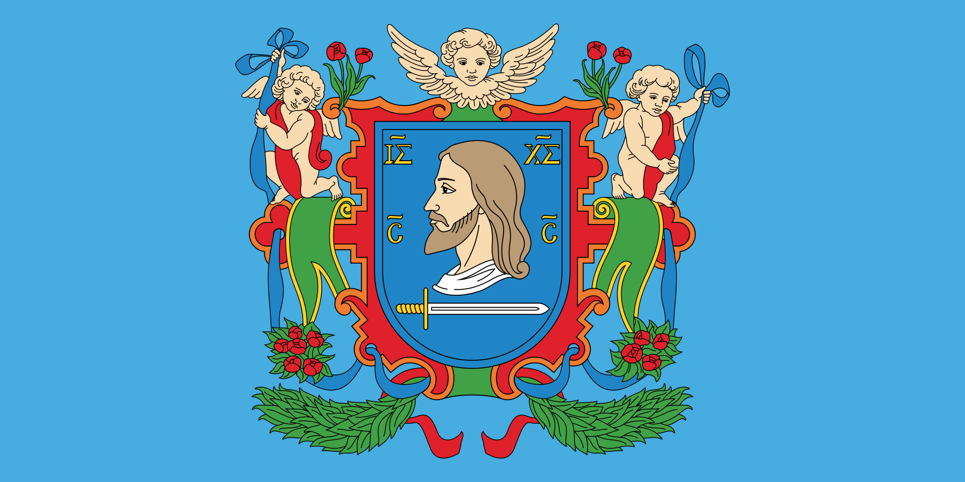 Витебск. Последние новости Витебска сегодня. Витебские события, происшествия, мероприятия. 