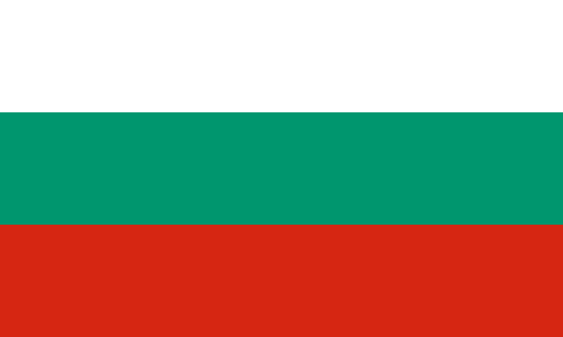 Болгария. Последние новости Болгарии сегодня в мире. Болгарские события, происшествия, мероприятия. Читать ленту новостей Болгарии онлайн. 
