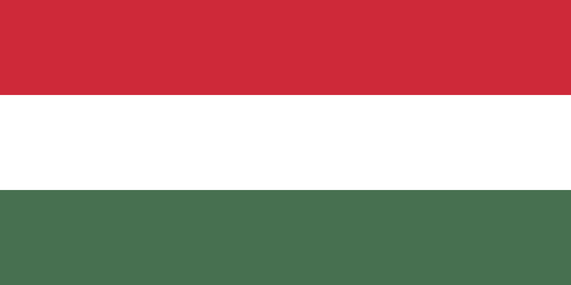 Венгрия. Последние новости Венгрии сегодня в мире. Венгерские события, происшествия, мероприятия. Читать ленту новостей Венгрии онлайн. 