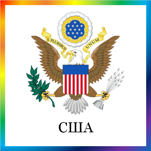новости от news.rambler.ru. США. Последние новости США сегодня в мире. Американские события, происшествия, мероприятия. Читать ленту новостей по Америке онлайн.
