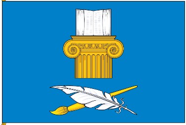Последние новости района Арбат г. Москвы на сегодня. Арбатские события, происшествия, мероприятия. Читать свежую ленту новостей Арбата. 