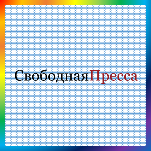 новости от svpressa.ru