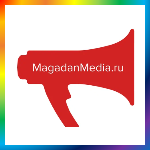 новости от magadanmedia.ru