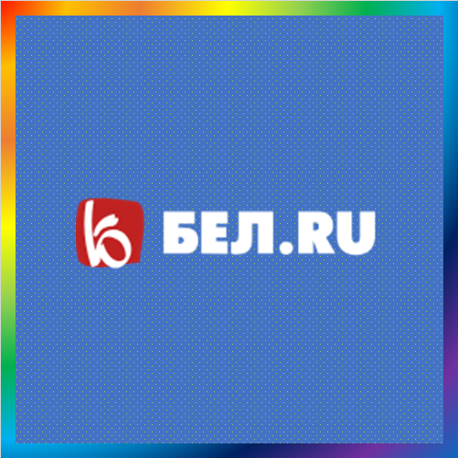 новости от bel.ru. Новости Белгорода и области - Бел.ру. Последние новости главных событий и происшествий в Белгороде и Белгородской области сегодня, новости политики, экономики, культуры и спорта, свежие репортажи, интервью, статьи на сайте сетевого издания Бел.ру.