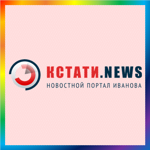 новости от kstati.news