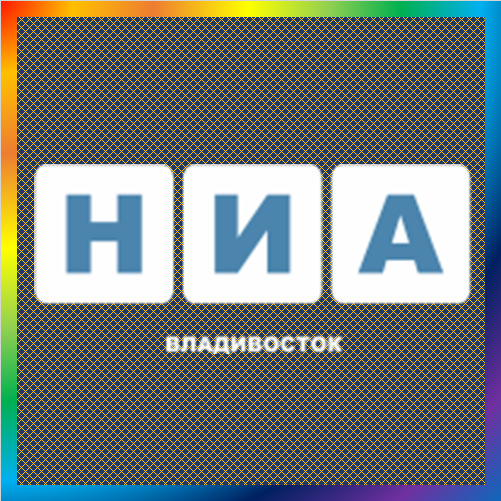 новости от 25rus.org. Новости морского города. Свежие новости Владивостока и Приморья на сегодня от НИА Владивосток. Читать ленту новостей главных событий Приморского края.