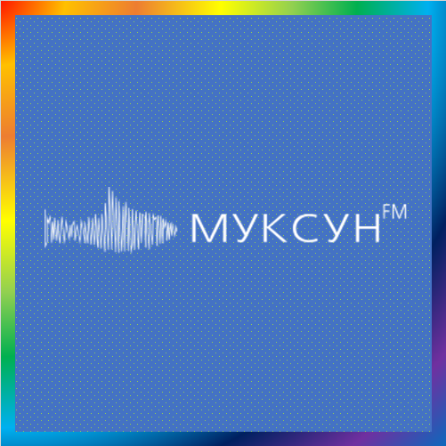 новости от muksun.fm. Новости Ханты-Мансийска, ХМАО и Югры - Муксун. Последние новости главных событий и происшествий в ХМАО и Югре сегодня, новости политики, экономики, культуры и спорта, свежие репортажи, интервью, статьи на сайте сетевого издания Муксун.fm.