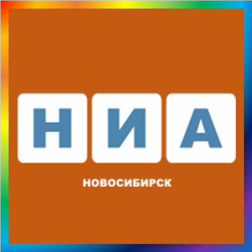 новости от 54rus.org. Последние главные новости Новосибирска и Новосибирской области: последние самые свежие новости Новосибирска. Лента новостей Новосибирского региона читать онлайн.