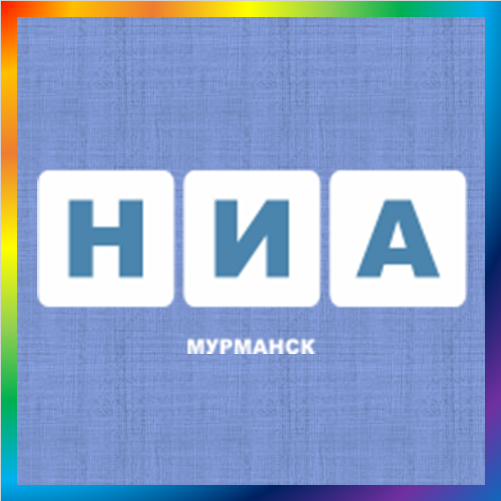 новости от 51rus.org. Новости Мурманска и Мурманской области НИА 51: последние свежие новости сегодня онлайн. Последние новости сегодняшнего дня Мурманска, свежие новости Красноярского края от информационного агентства НИА Мурманск.