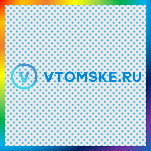 новости от vtomske.ru. Актуальные последние новости Томска, России и мира. Фоторепортажи и видео. Аналитические материалы, мнения экспертов. vtomske.ru — новости Томска, России и мира сегодня.