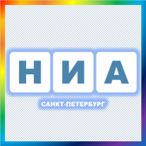 новости от nia-spb.ru. Новости Санкт-Петербурга НИА-СПБ: последние свежие новости сегодня онлайн. Последние новости сегодняшнего дня Санкт-Петербурга, свежие новости Санкт-Петербургого края от информационного агентства НИА Санкт-Петербург.