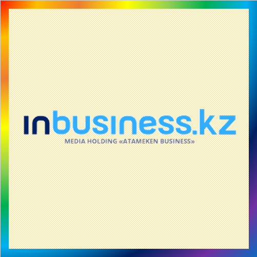 новости от inbusiness.kz. Новости Казахстана на inbusiness.kz. Новости Казахстана на сегодня: важные новости на inbusiness.kz. Важные новости Казахстана и мира на Inbusiness.kz. Последние новости политики, экономики, специальные репортажи с места событий, прямой эфир новостей.