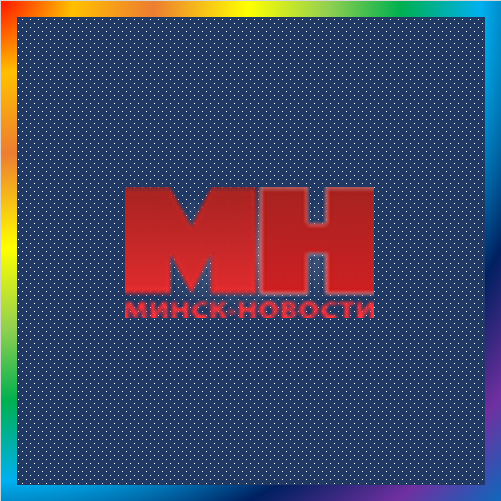 новости от minsknews.by. «Минск-новости» – информационное агентство. Новости Беларуси и Минска. Новости Беларуси, последние новости Минска, свежие новости о важнейшие события белорусской столицы. Портал информационного агентства «Минск-новости».