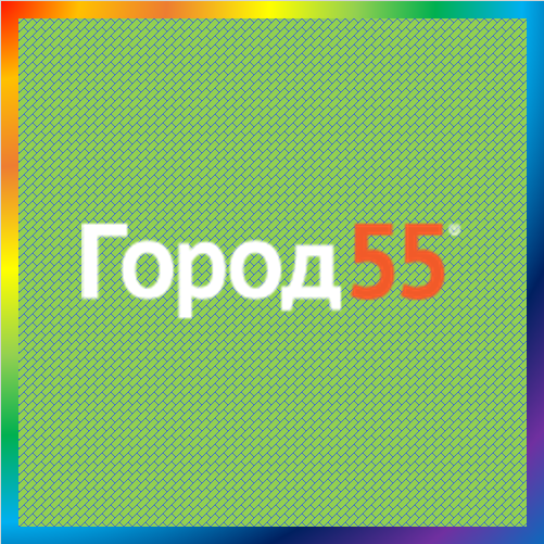 новости от gorod55.ru. Новости Омска и области - Город55. Последние новости главных событий и происшествий Омска и Омской области на сегодня, новости политики, экономики, культуры и спорта, свежие репортажи, интервью, статьи на сайте сетевого издания Город55.