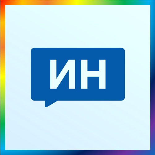новости от newsivanovo.ru. Ивановские новости. Новости Иваново и Ивановской области, сегодня и сейчас. Последние новости Иванова: происшествия, ДТП, события, политика, ЖКХ, экономика, бизнес, финансы, культура, спорт, афиша мероприятий. Свежие и актуальные репортажи, интервью, мнения экспертов, аналитика. Сетевое издание.
