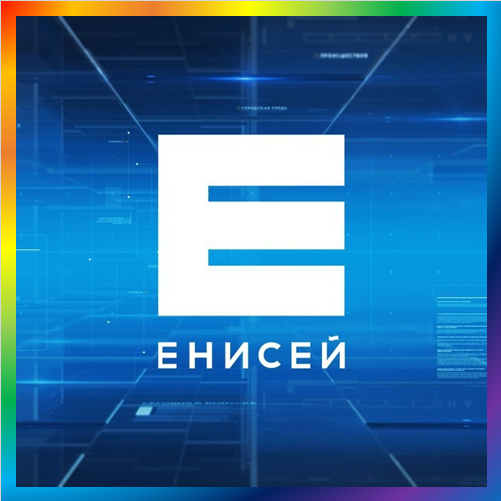 новости от enisey.tv