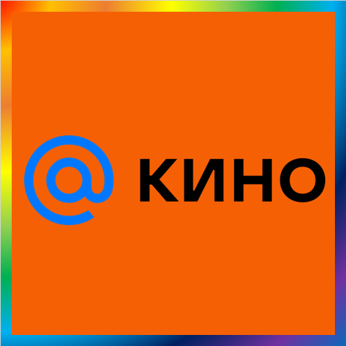 новости от kino.mail.ru. «Кино Mail»: все фильмы, сериалы и телешоу для просмотра в онлайн-кинотеатрах, расписание кино, новости из жизни звезд, красные дорожки, интервью. Всё о кинопремьерах, фильмах, сериалах, звездные новости в проекте Кино Mail. Интервью с актерами, обзоры киноновинок. Фото и видео с премьер, кинофестивалей. Подборки лучших фильмов, сериалов, шоу.