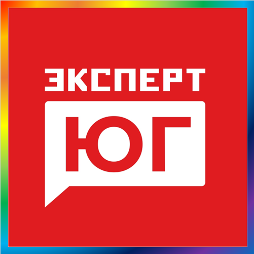 новости от expertsouth.ru
