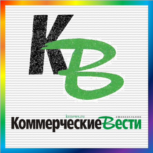 новости от kvnews.ru