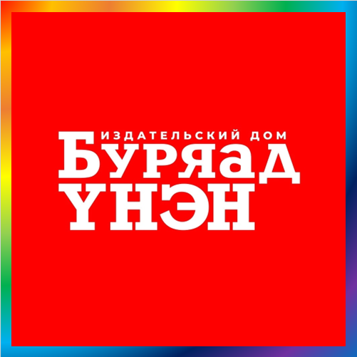 новости от burunen.ru