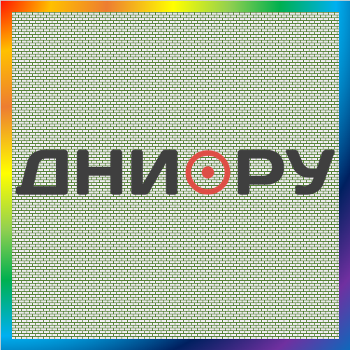 новости от dni.ru. ДНИ РУ совмещает оперативный выпуск новостей, дающих читателю полную картину дня с регулярной публикацией эксклюзивных материалов о политике, шоу-бизнесе и авто.