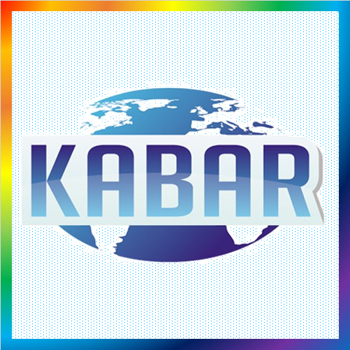 новости от kabar.kg