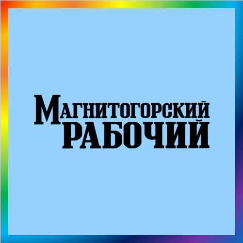 новости от mr-info.ru