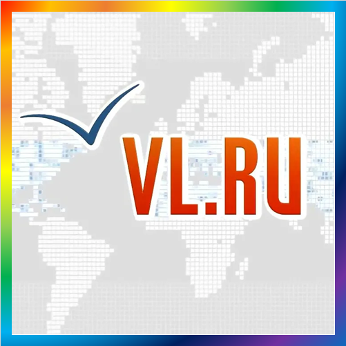 новости от newsvl.ru. Информационная лента, оперативные новости Владивостока, фоторепортажи, интересные факты, комментарии экспертов, дорожно-транспортные происшествия, аварии, преступления, законы, прогноз погоды, фестивали, акции, премьеры, обсуждения, отзывы, футбол, спортивные события, приколы, политика.