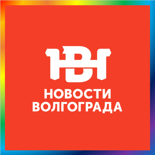 новости от novostivolgograda.ru