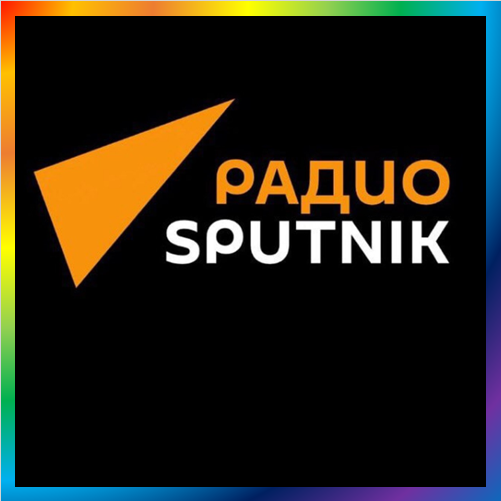 новости от radiosputnik.ru. Радио Sputnik – новости онлайн, аналитика, интервью, важные истории. Радио Спутник - самые важные события в Москве, России и мире: доступно о главном, просто о сложном.